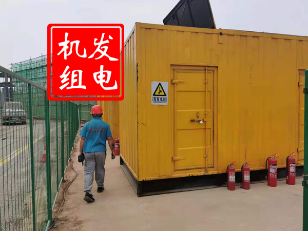 轮台出租发电机常规保养内容