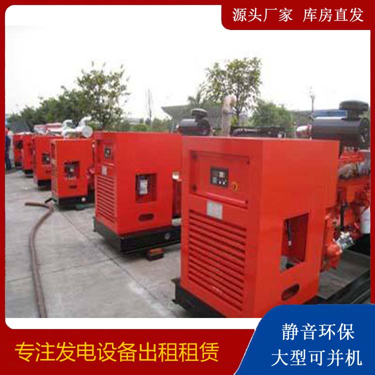 轮台柴油发电机组工作原理