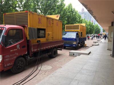 轮台发电车租赁-关于柴油发电机电压问题