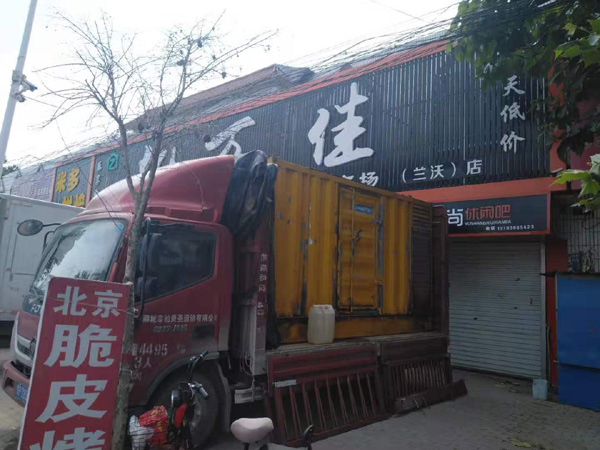 轮台出租发电机-汽油发电机油耗怎么计算