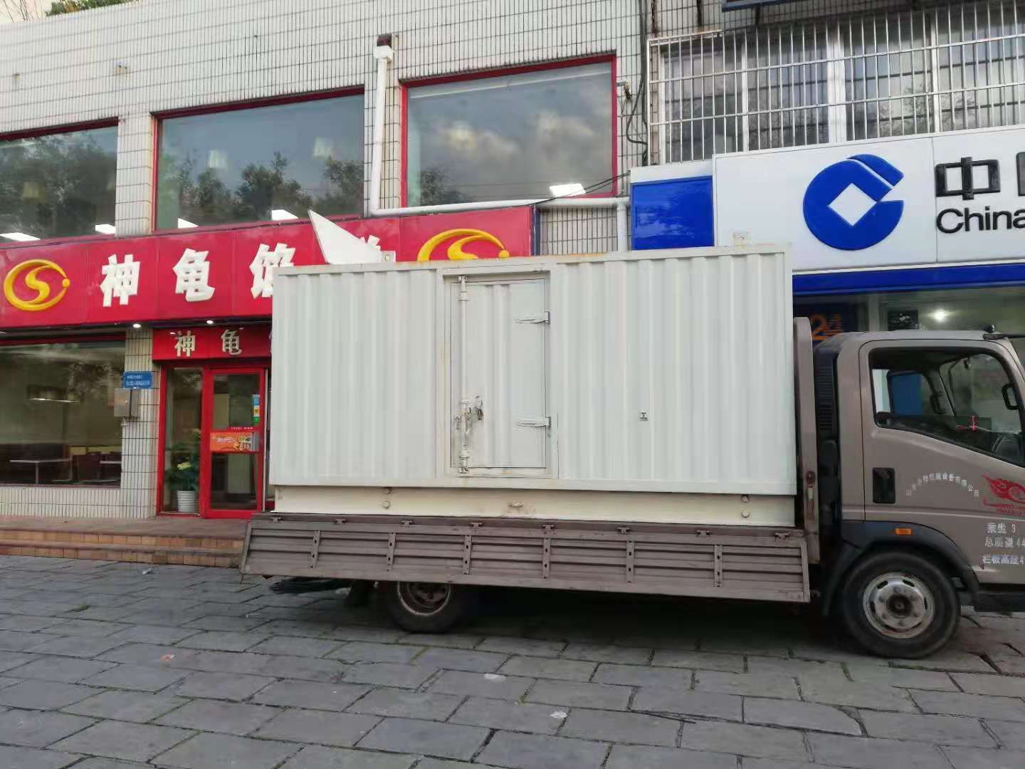 轮台出租发电机-柴油发电机组错误的启动方式