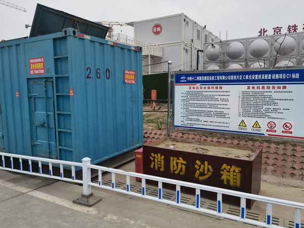 轮台发电机租赁-电缆长度过长会对 100KW 发电机造成哪些影响？