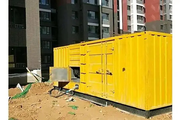 轮台电网功率因数降低对用电设备有哪些影响？