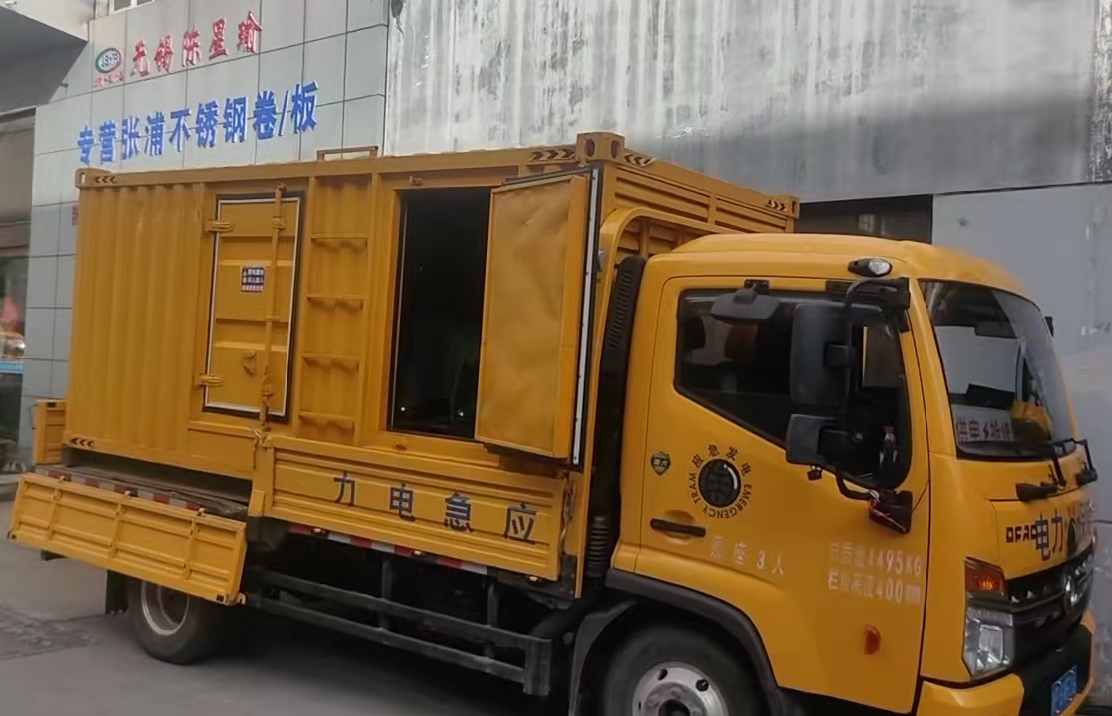 轮台安装和使用柴油发电机组需要注意哪些事项？