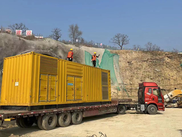 轮台接地系统的接地电阻的合格标准是多少？